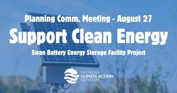 Michigan Climate Action Network logo for clean energy advocacy.