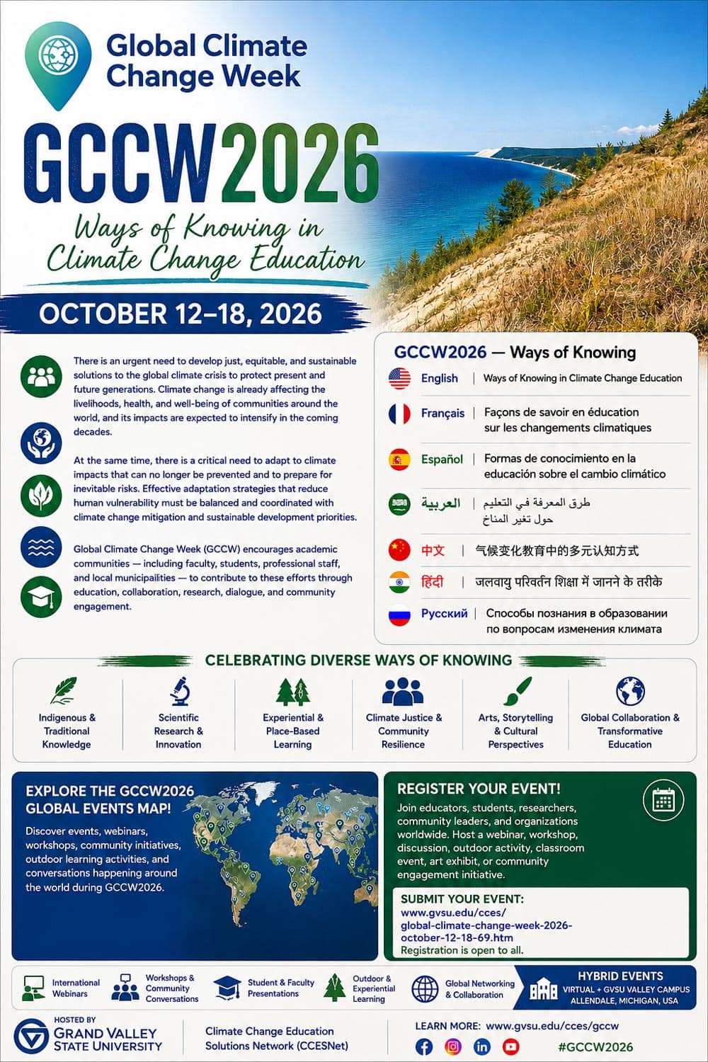 GCCW2026 - Climate Change Education Conference 2026.