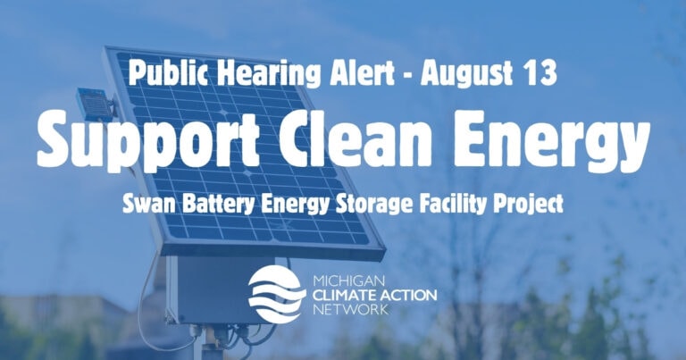 Michigan Climate Action Network logo with solar panel and wind icon.